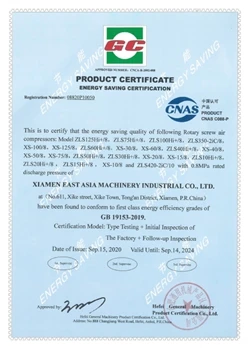 GC Certificate